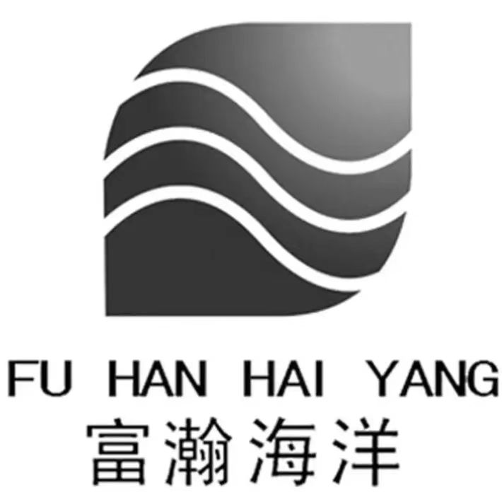 富瀚海洋